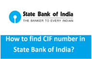 SBI CIF NUMBER | How to find CIF number in State Bank of India?