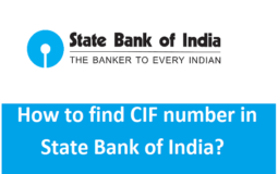SBI CIF NUMBER | How to find CIF number in State Bank of India?